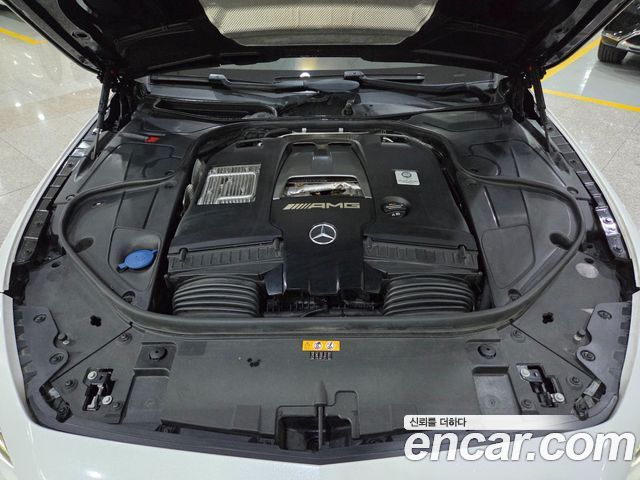 Mercedes-Benz S-Class S63 AMG 4MATIC+ Coupe