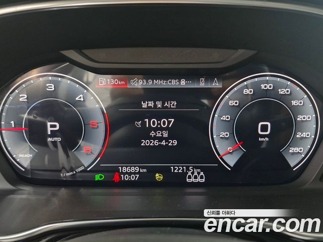 Audi Q3 35 TDI Sportback