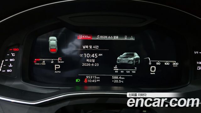 Audi A6 45 TDI Quattro Premium