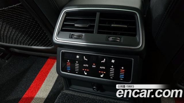 Audi A6 45 TDI Quattro Premium