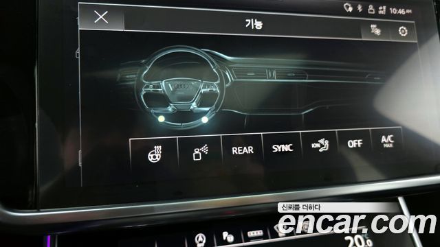 Audi A6 45 TDI Quattro Premium