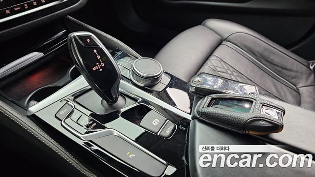 BMW 5-Series 520d xDrive Luxury Plus
