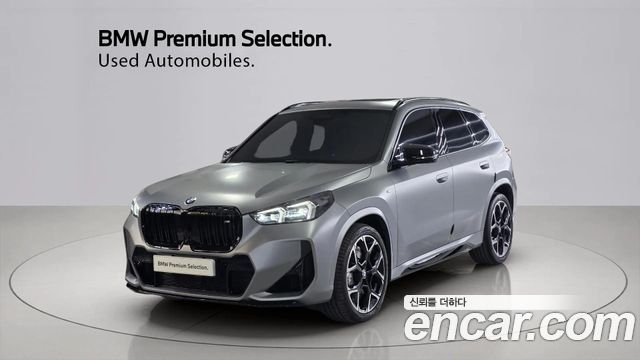 BMW X1 M35i xDrive Special Edition