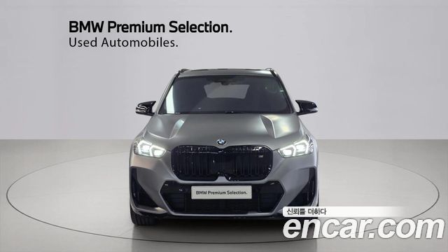 BMW X1 M35i xDrive Special Edition