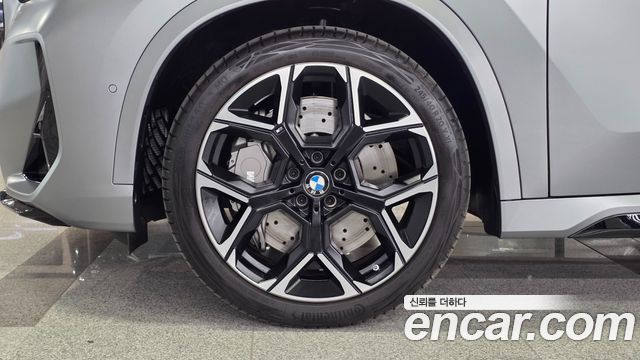 BMW X1 M35i xDrive Special Edition