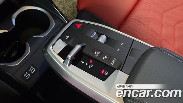 BMW X1 M35i xDrive Special Edition