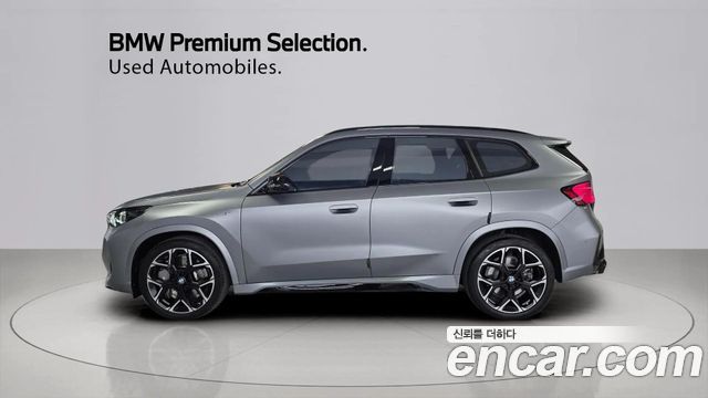 BMW X1 M35i xDrive Special Edition