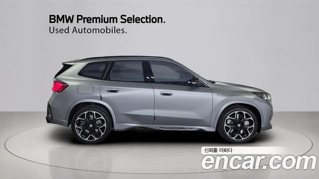 BMW X1 M35i xDrive Special Edition