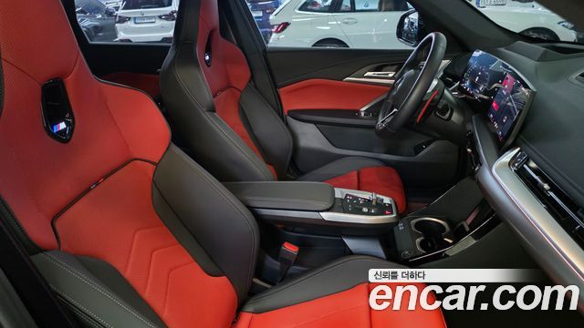 BMW X1 M35i xDrive Special Edition