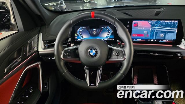 BMW X1 M35i xDrive Special Edition