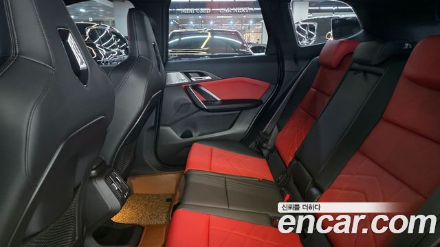 BMW X1 M35i xDrive Special Edition