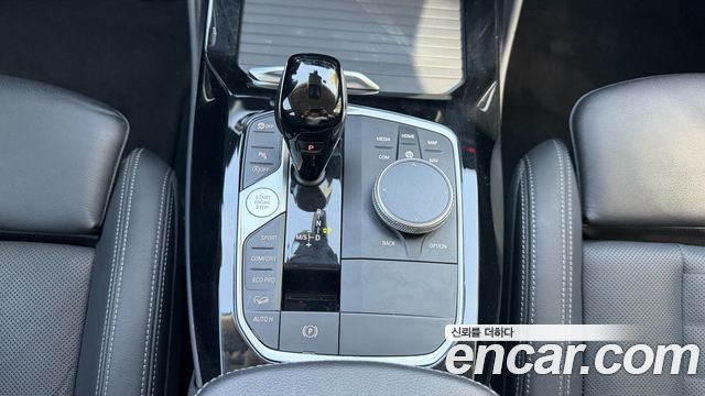 BMW X4 xDrive20i xLine