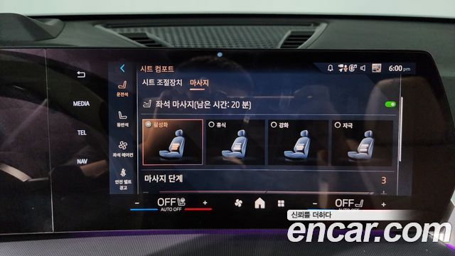 BMW X1 sDrive 18d M Sport