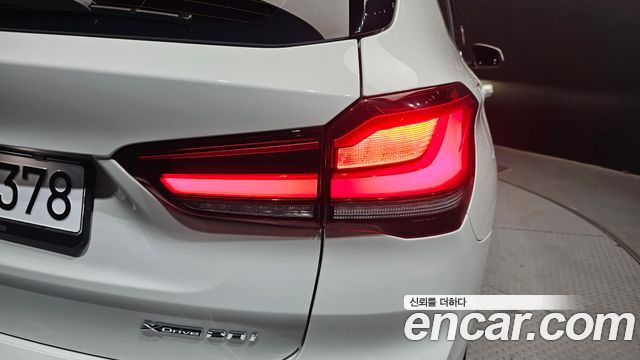 BMW X1 xDrive 20i xLine