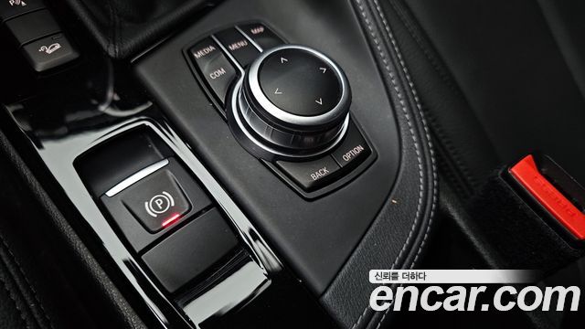 BMW X1 xDrive 20i xLine