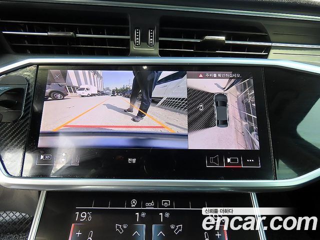 Audi A6 40 TDI