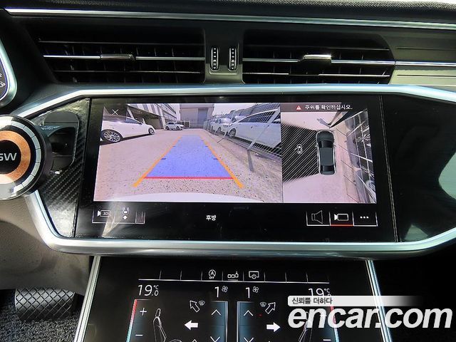 Audi A6 40 TDI