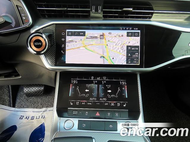 Audi A6 40 TDI