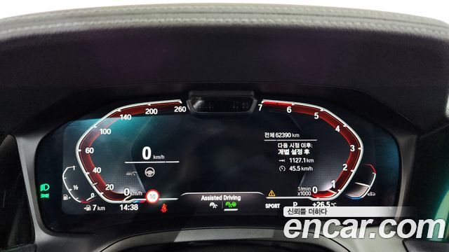 BMW 3-Series 320i M Sport