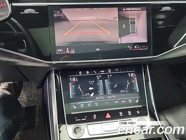 Audi Q7 45 TDI Quattro Premium