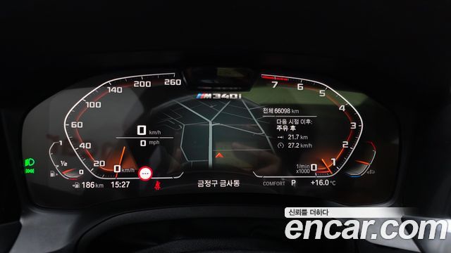 BMW 3-Series M340i Performance