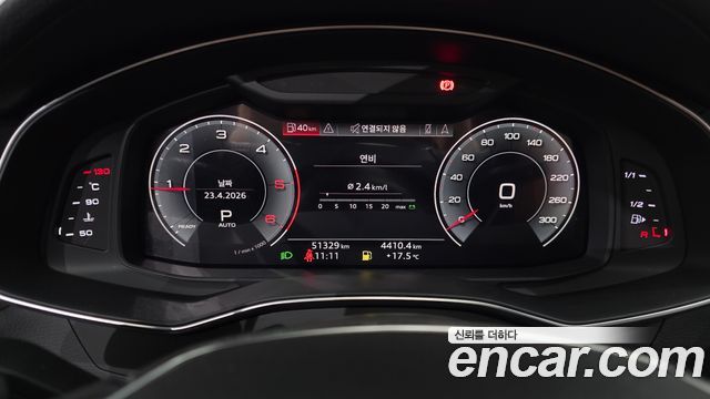 Audi A6 40 TDI Premium