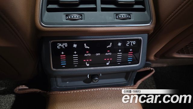 Audi A6 40 TDI Premium