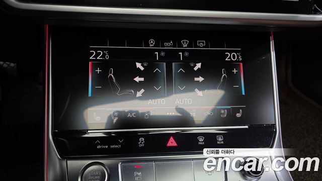 Audi A6 40 TDI Premium