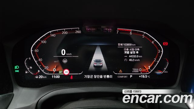 BMW 3-Series 320i M Sport