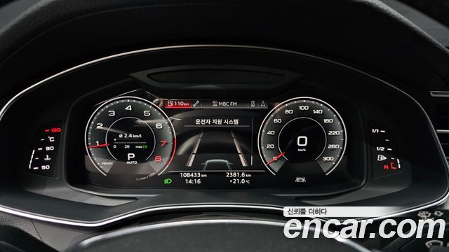 Audi A6 45 TFSI Quattro Premium