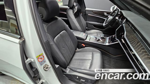 Audi A6 45 TFSI Quattro Premium
