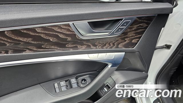 Audi A6 45 TFSI Quattro Premium