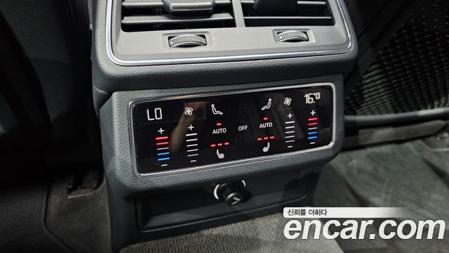 Audi A6 45 TFSI Quattro Premium