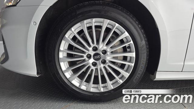 Audi A6 45 TFSI Quattro Premium