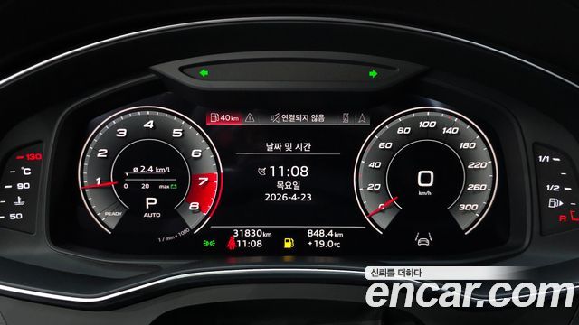 Audi A6 45 TFSI Quattro Premium