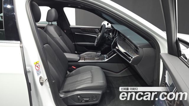 Audi A6 45 TFSI Quattro Premium