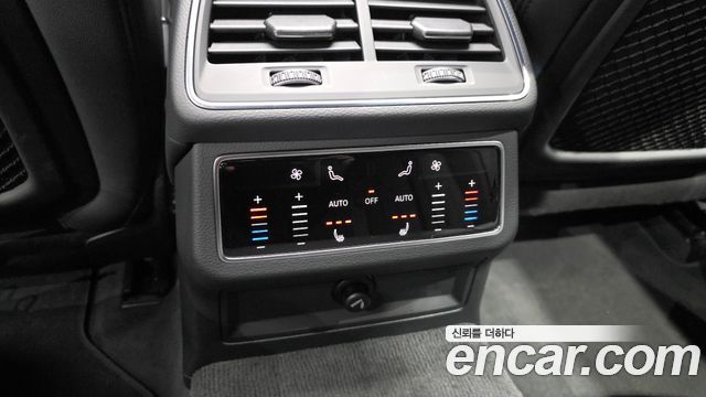 Audi A6 45 TFSI Quattro Premium