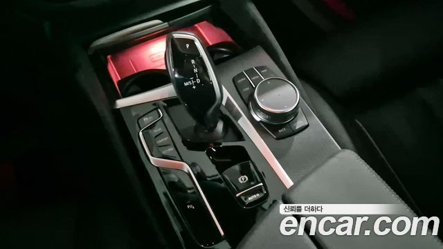 BMW 5-Series 520i M Sport