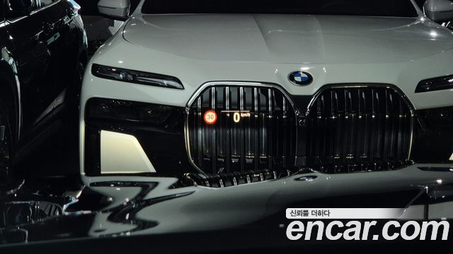 BMW 5-Series 520i M Sport