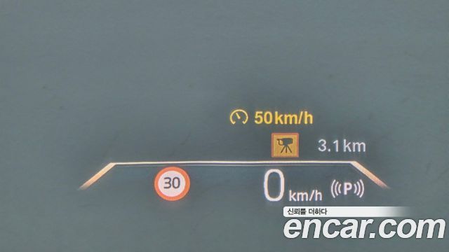BMW X1 sDrive 20i M Sport