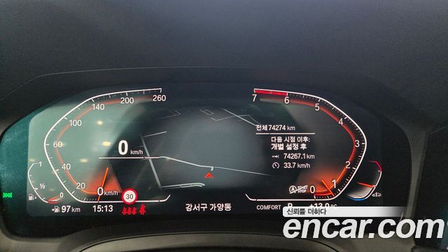 BMW 3-Series 320i