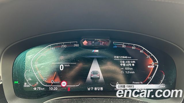 BMW Gran Turismo 620d M Sport
