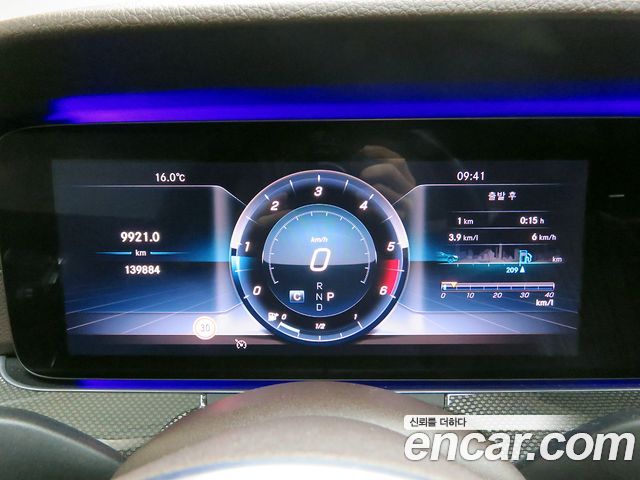 Mercedes-Benz CLS-Class CLS300d AMG Line