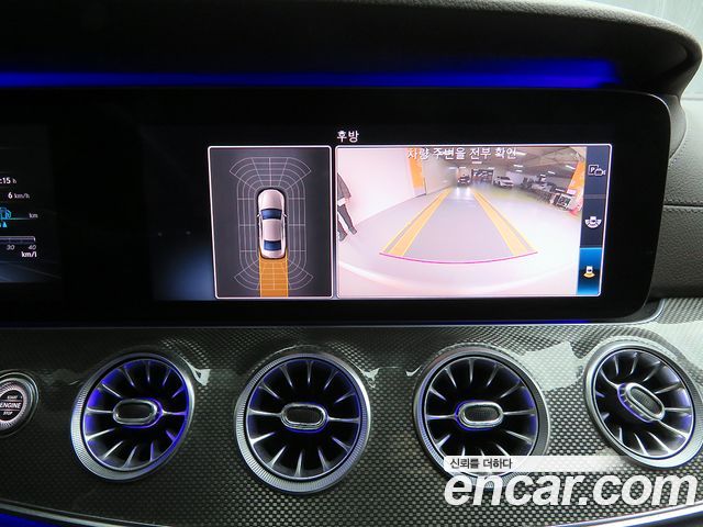 Mercedes-Benz CLS-Class CLS300d AMG Line