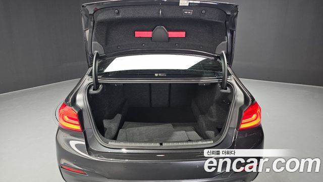 BMW 5-Series 530i M Sport Package Plus