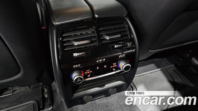 BMW 5-Series 530i M Sport Package Plus