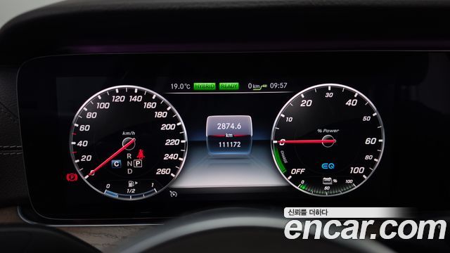 Mercedes-Benz E-Class E300e Exclusive