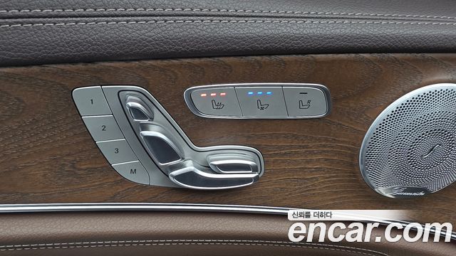 Mercedes-Benz E-Class E300e Exclusive