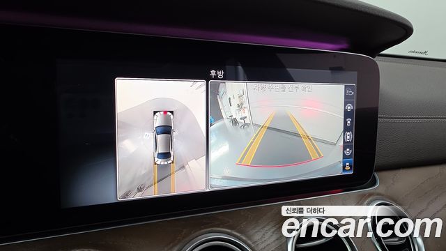 Mercedes-Benz E-Class E300e Exclusive