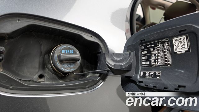 Mercedes-Benz E-Class E300e Exclusive